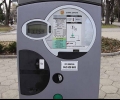 Временно е спряно таксуването с електронната система за СМС за паркиране в „Зелена зона“ в Стара Загора