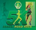 5к Beroe Road Race бягане по старозагорските улици стартира в неделя, 15 октомври