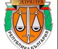 Окръжна прокуратура – Стара Загора привлече двама обвиняеми за принуда на длъжностни лица