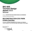 Проектът „Реконструкция на Зоопарк Стара Загора“ бе отличен с BIG see Awards