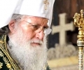 Съобщение по повод кончината на Негово светейшество Българския патриарх и Софийски митрополит †Неофит