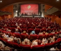 Кинофестивалът „Златната липа“ 2024 идва с богата програма в началото на юни
