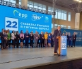 Бойко Борисов в Стара Загора: На тези избори трябва да постигнем отчетлива разлика, за да наложим нашата програма