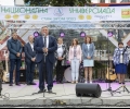 Тракийският университет отново превръща Стара Загора в университетска столица на спорта