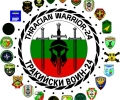 Тактическо учение „Тракийски воин-24“ започва на учебни полигони „Корен“ и „Ново село“