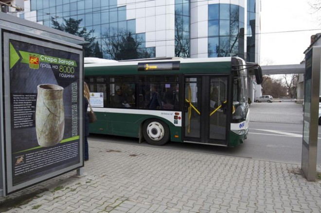 Безплатен транспорт за децата в събота