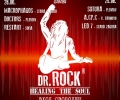За трета поредна година нестандартния Doctor Rock Fest организират в Стара Загора