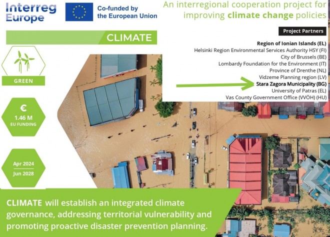 CLIMATE_Poster_PRESS_updated