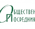 Поздравителен адрес от името на г-жа Иванка Сотирова, Обществен посредник на Община Стара Загора, по повод първия учебен ден