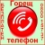 Ремонт в „тихите“ часове и търговски обекти, просрочили наема си, влизат в бюлетина за нарушени общински наредби