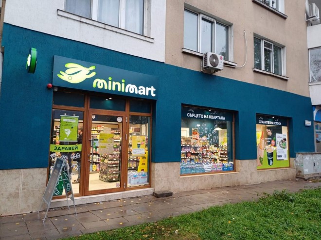 Minimart_2