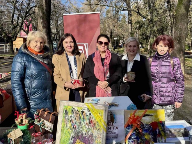 Nadejda Chakarova i Pavlina Delcheva, bazar