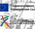 Българският еврокомисар ще участва във форума „Където дигитализацията среща инвестициите“ в Стара Загора