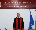 Проф. д-р Румен Бинев е назначен за временно изпълняващ длъжността ректор на Тракийски университет – Стара Загора