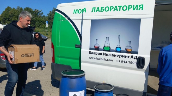 kampaniq opasni otpadaci - 1